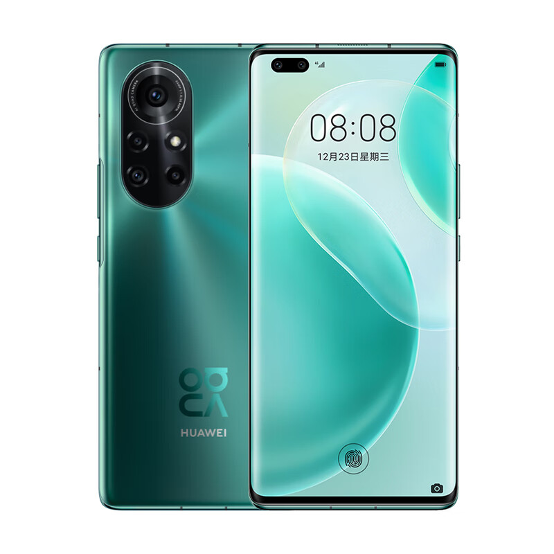 华为 疾速快充 手机