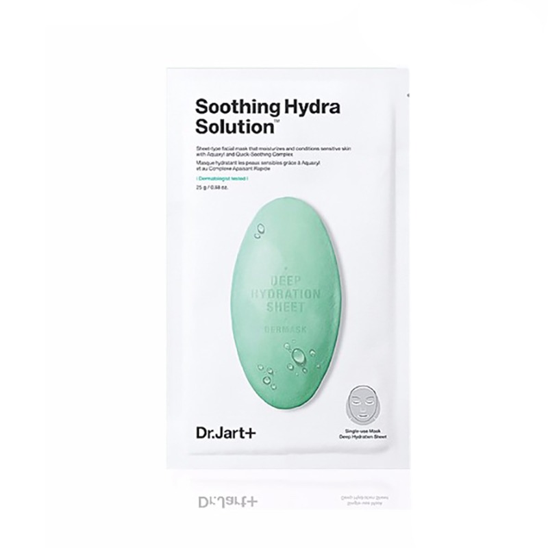 蒂佳婷补水保湿绿色药丸面膜