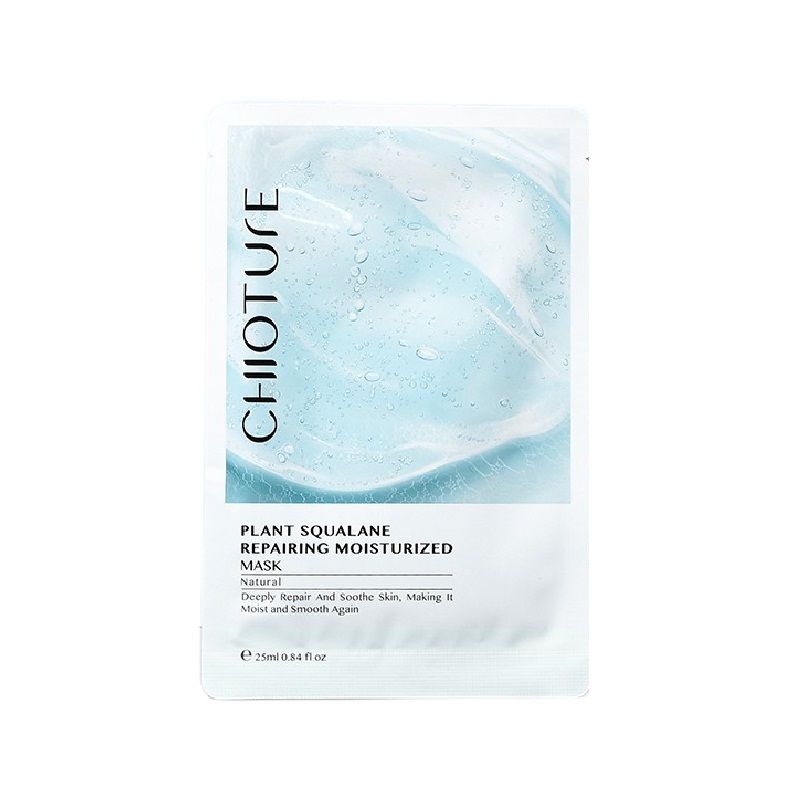 稚优泉 滋润免洗面膜