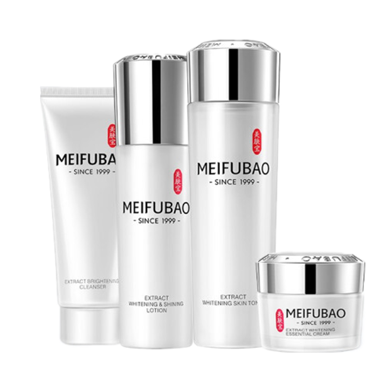 美肤宝 安全温和护肤套装