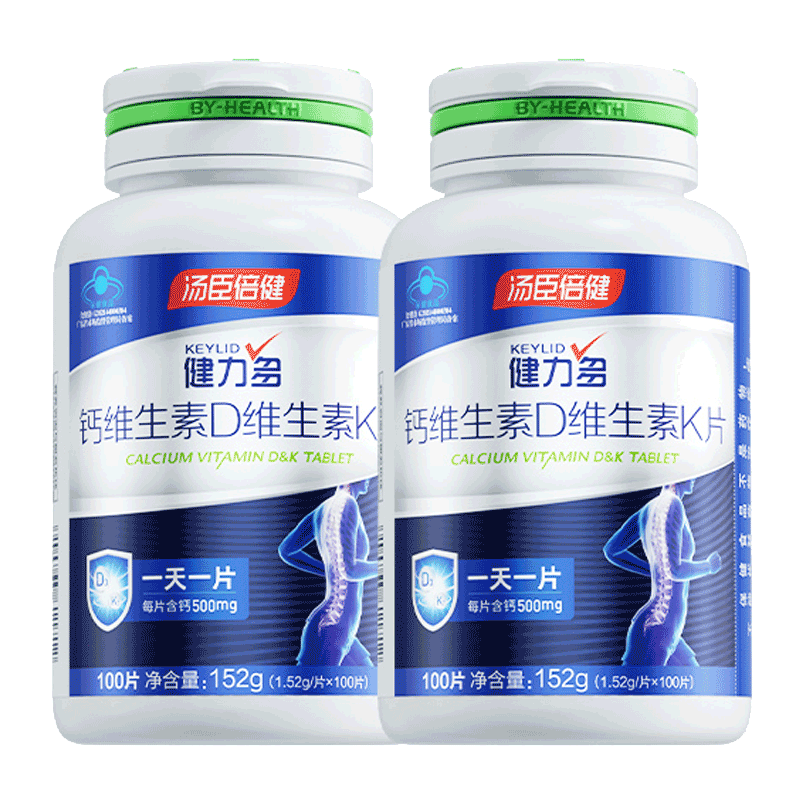 健力多 补钙K2钙片