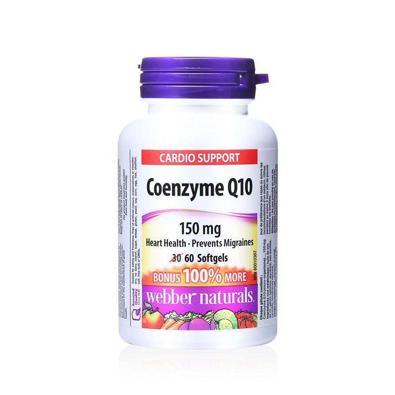 伟博天然 微生物发酵辅酶Q10