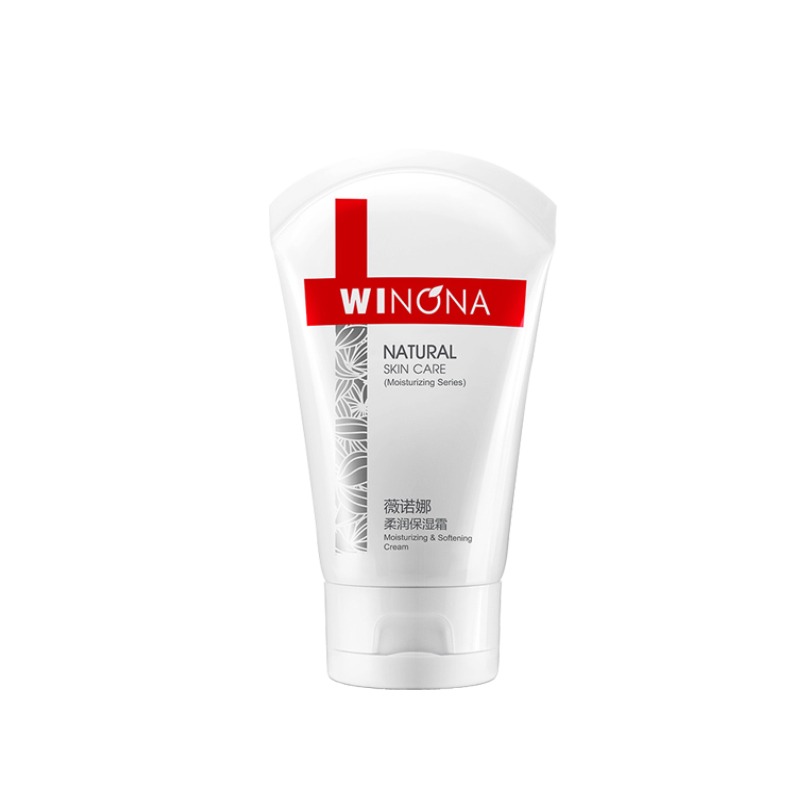 薇诺娜 马芷苋 洗面奶