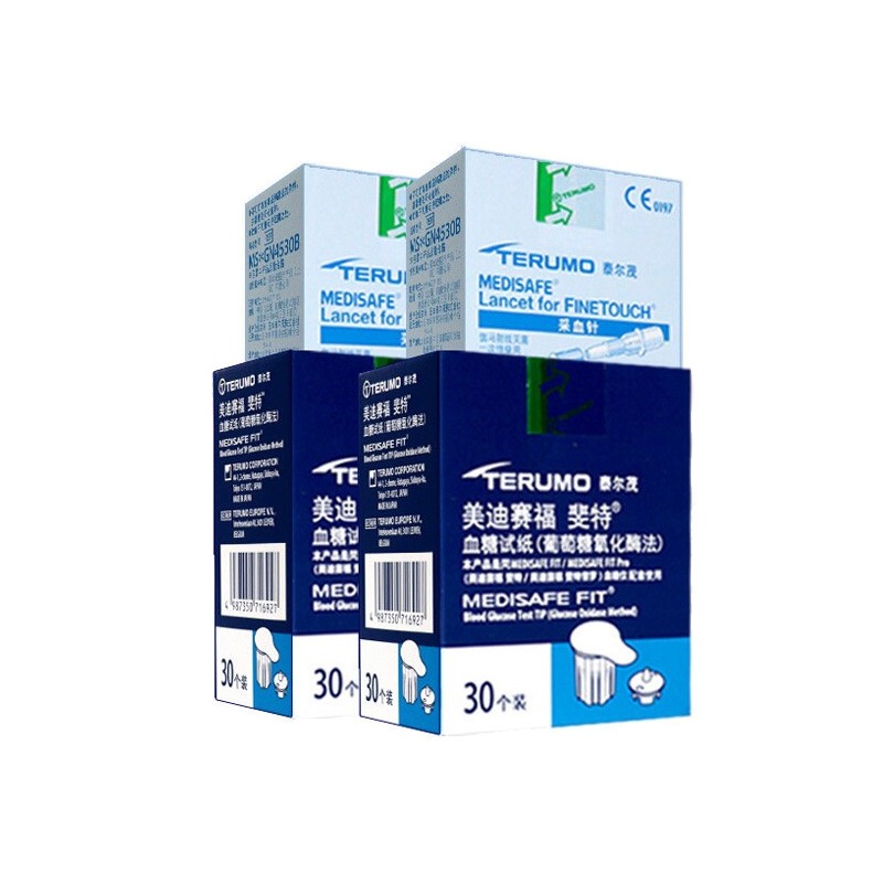 泰尔茂血糖测试仪