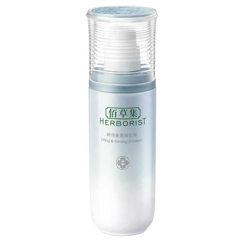 佰草集 平衡胶原蛋白爽肤化妆水