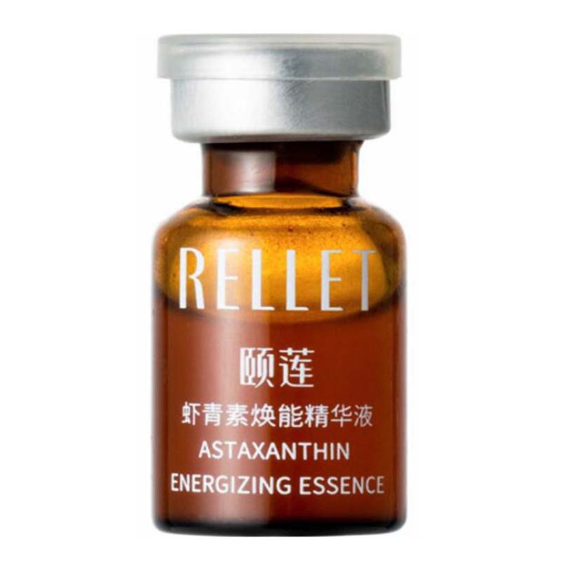 颐莲 虾青素 面部精华