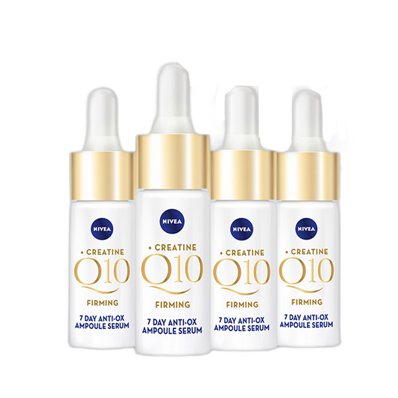 妮维雅 Q10紧致精华护肤套装