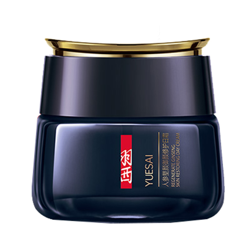 羽西人参塑颜修护面霜