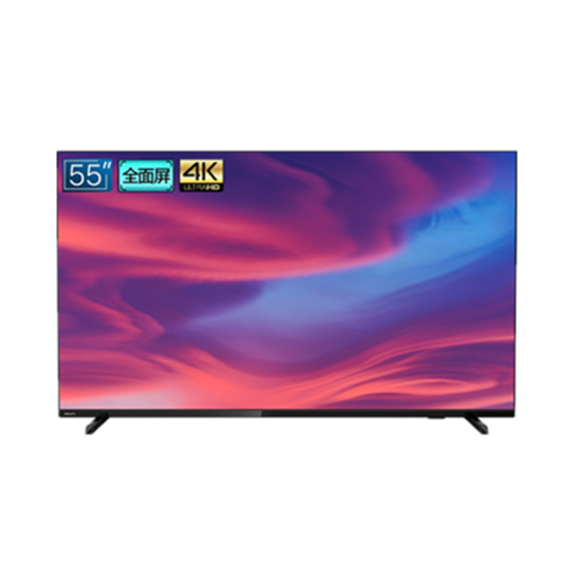 飞利浦低音腔投屏电视