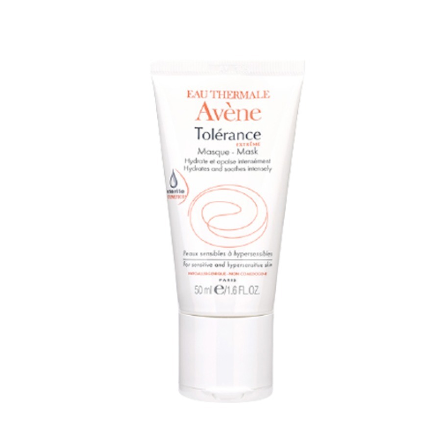 雅漾 舒缓修护 面膜