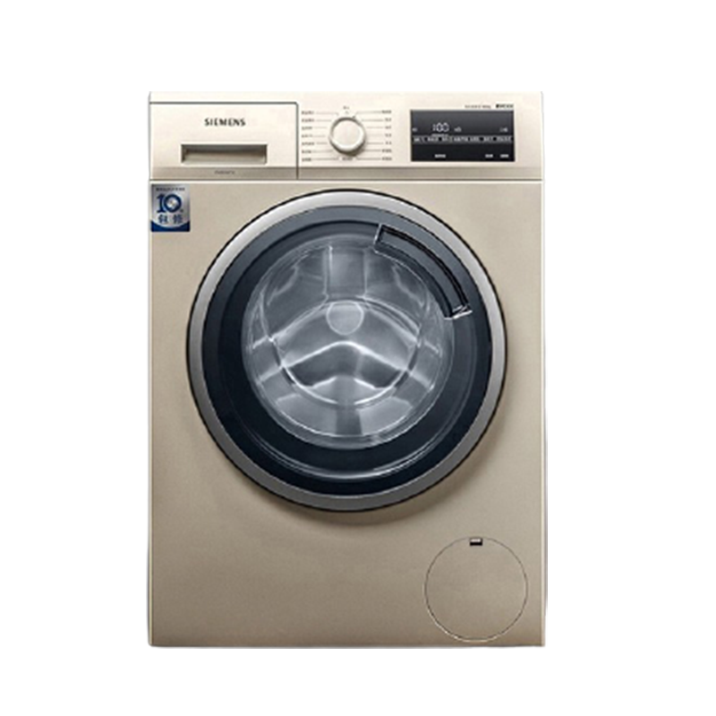 西门子 专业羊毛洗 洗衣机