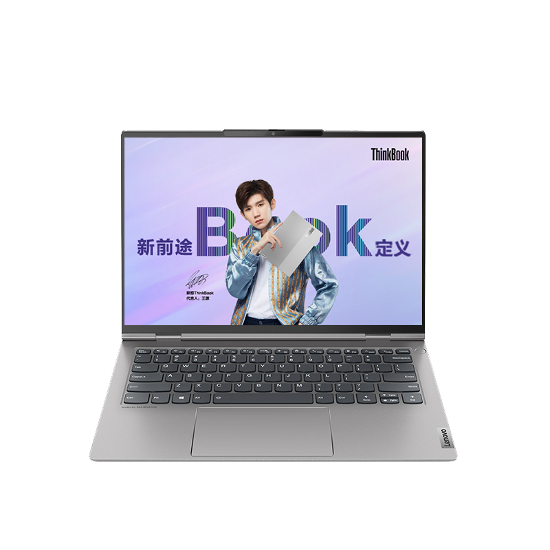 ThinkBook 大屏笔记本