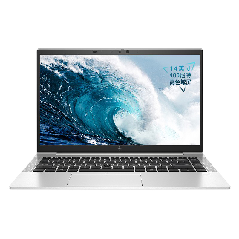 惠普 防泼溅键盘 笔记本