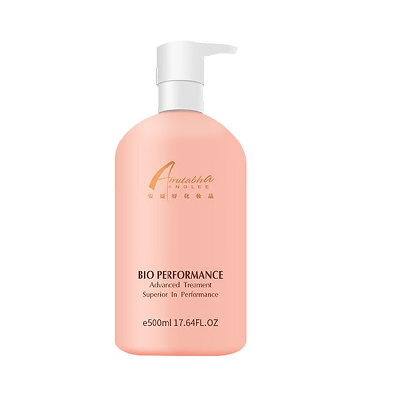 安婕妤 胶原洁肤配方 卸妆乳