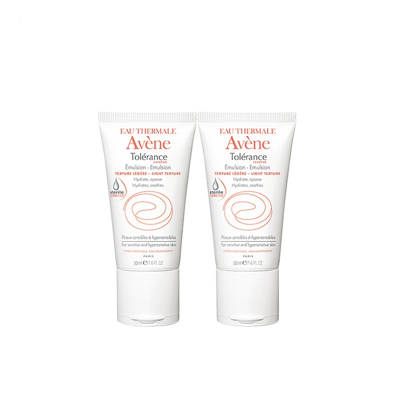 雅漾 舒缓保湿 乳液