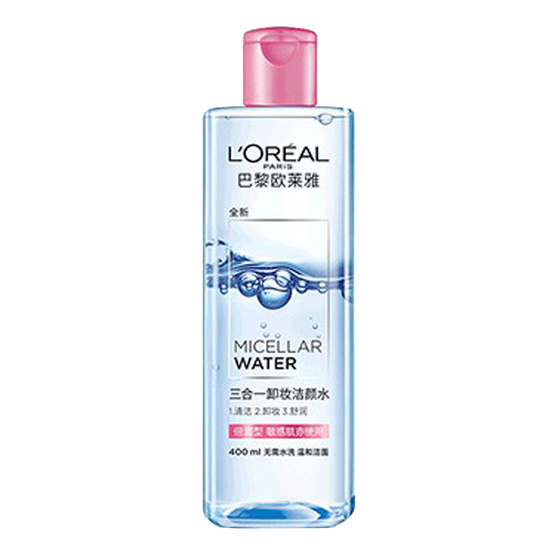 欧莱雅 清洁无刺激 卸妆水