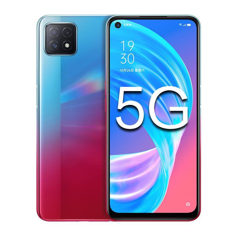 OPPO 大内存手机