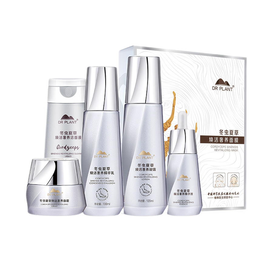 植物医生 肌肤紧致嫩滑护肤套装