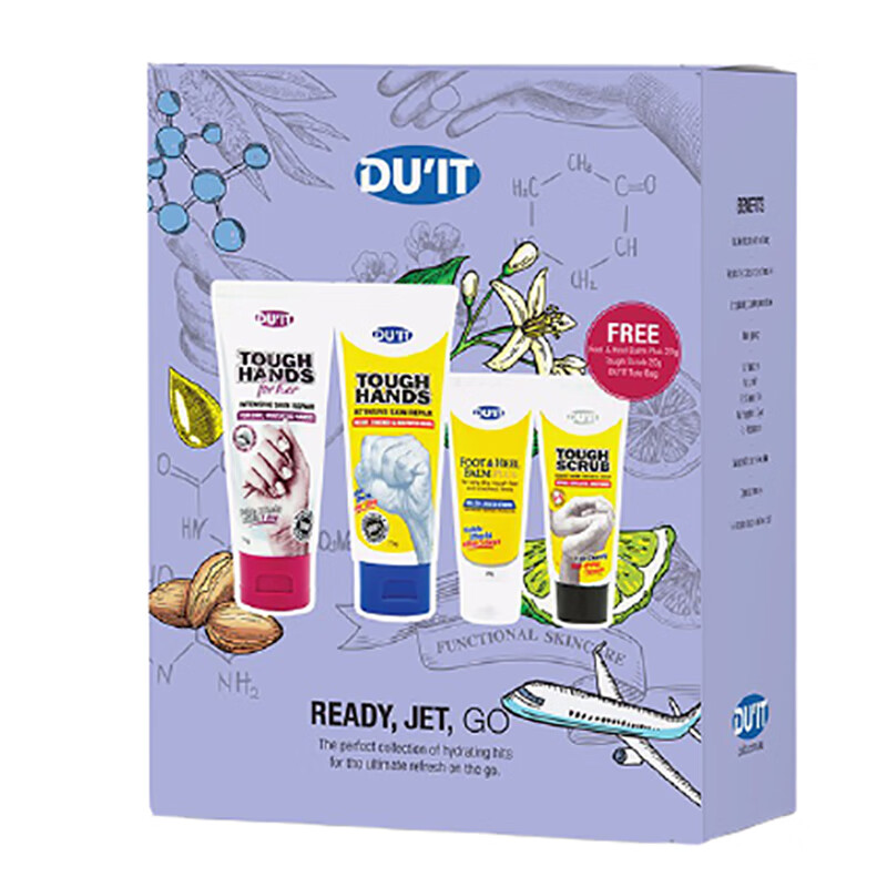 DU'IT 保湿护手霜