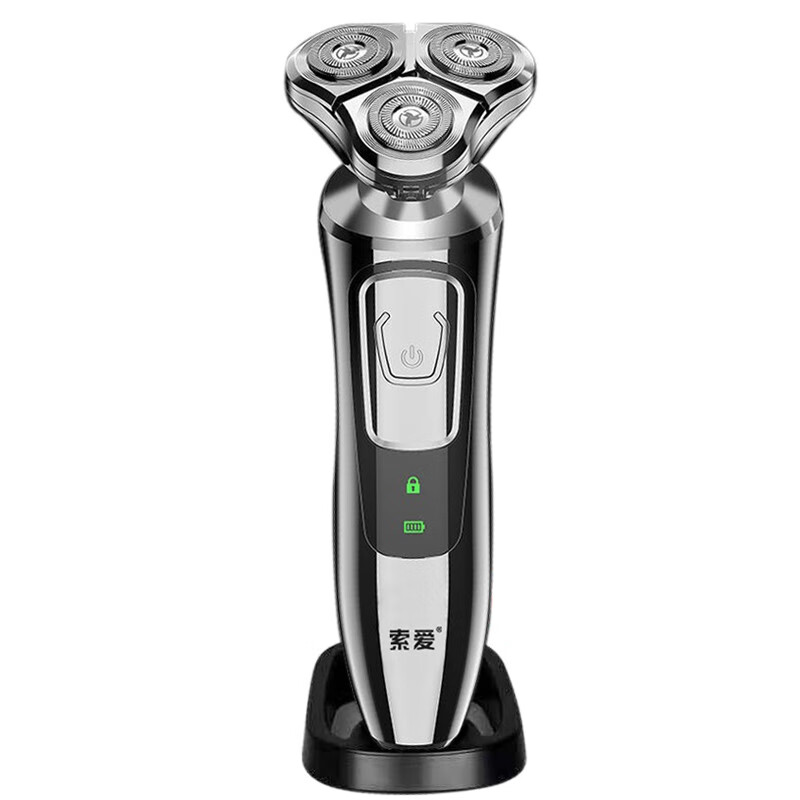 索爱 低噪音设计 电动剃须刀