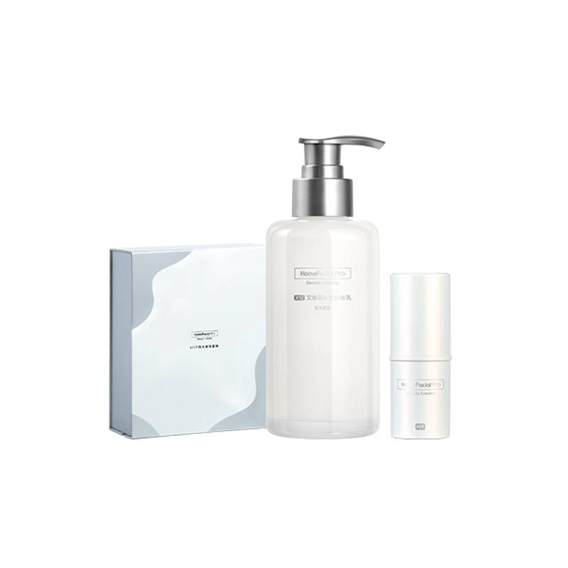 HFP 保湿提亮套装