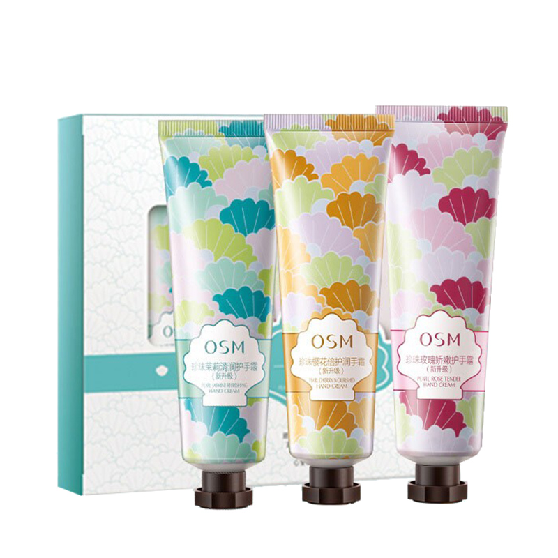 欧诗漫 补水保湿护手霜