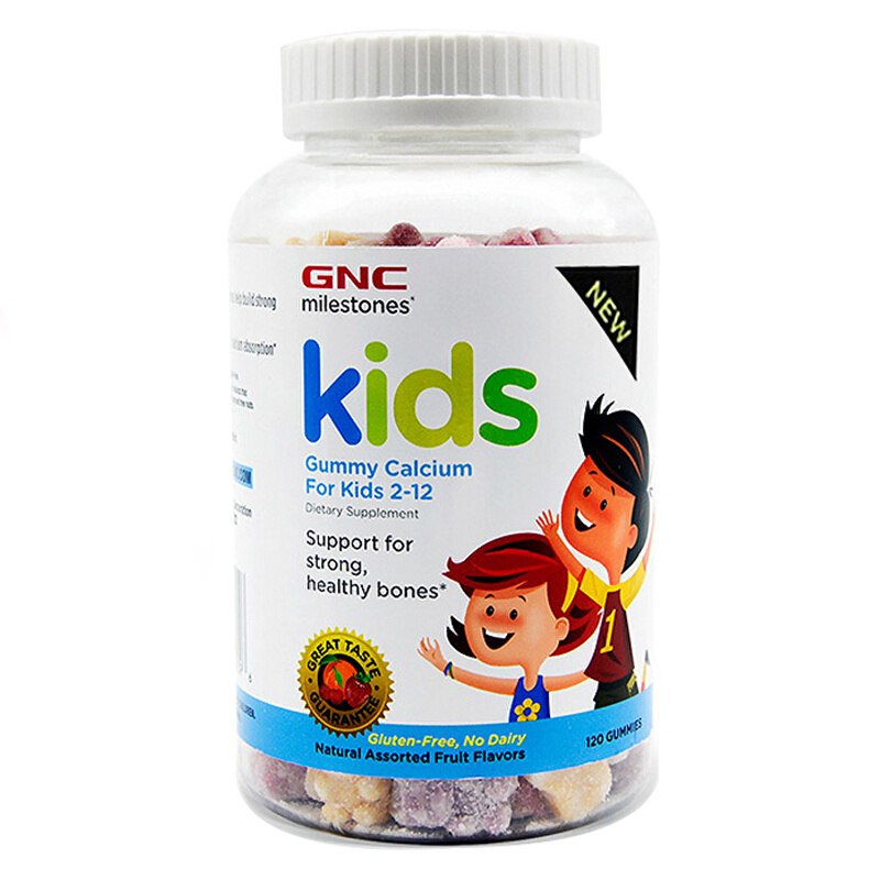 gnc 儿童补钙软糖