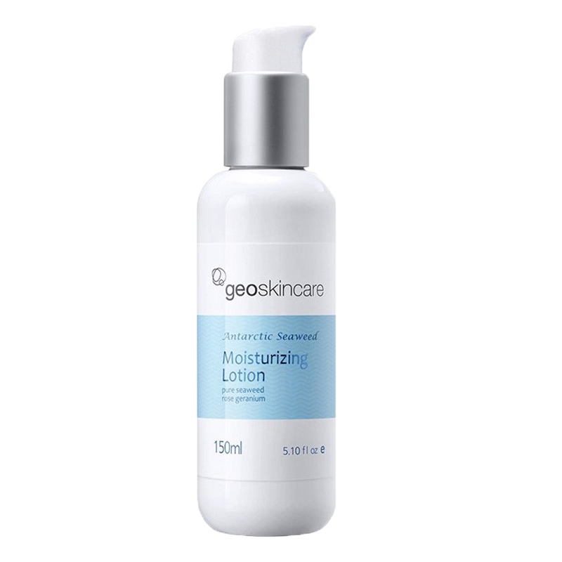 纽西之谜 南极冰藻高保湿乳液