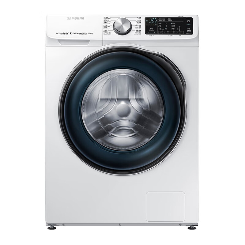三星 蒸汽除菌多模式洗衣机