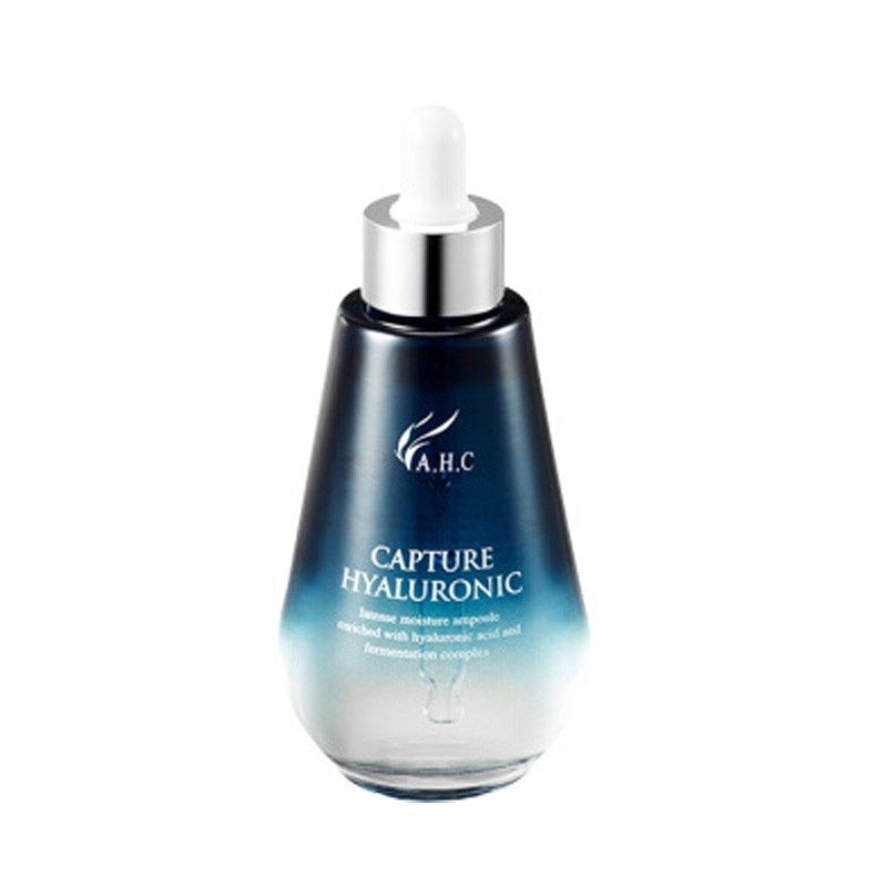 AHC 淡化细纹 精华