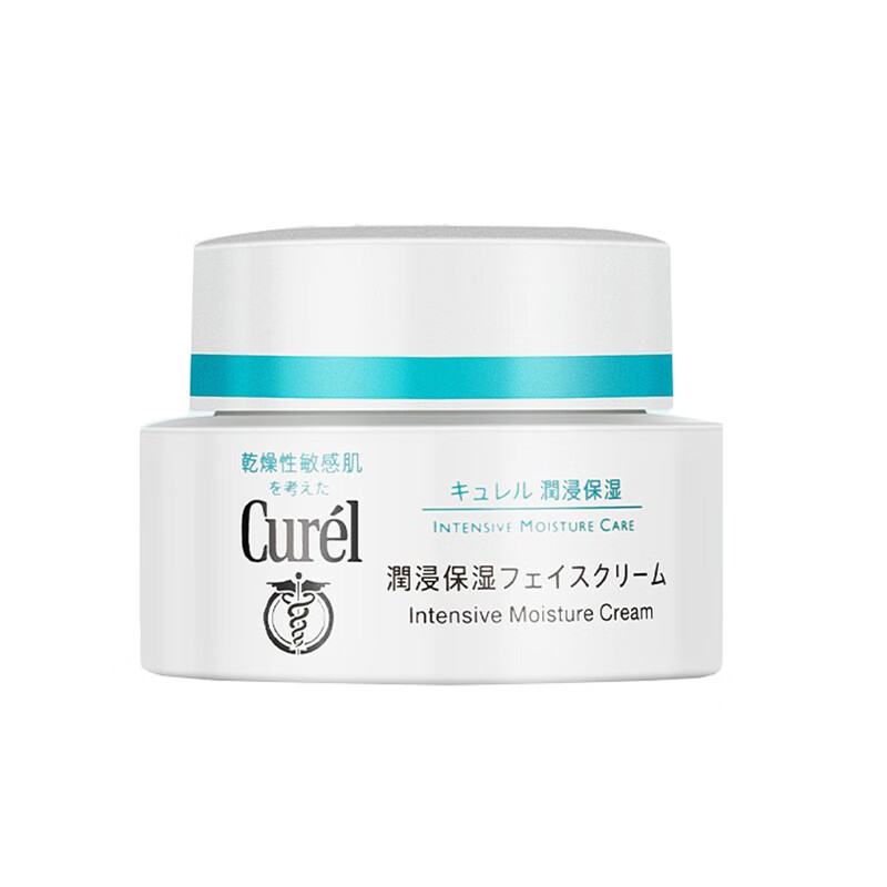 珂润 润浸保湿面霜