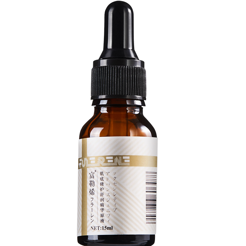 梓萌 滋养焕活提亮肤色精华