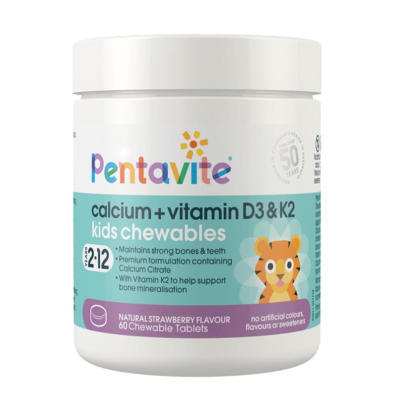 自然唯他儿童咀嚼片