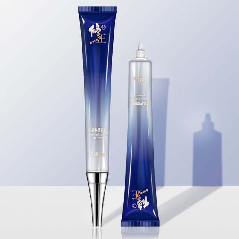 修正多效修护补水保湿眼霜