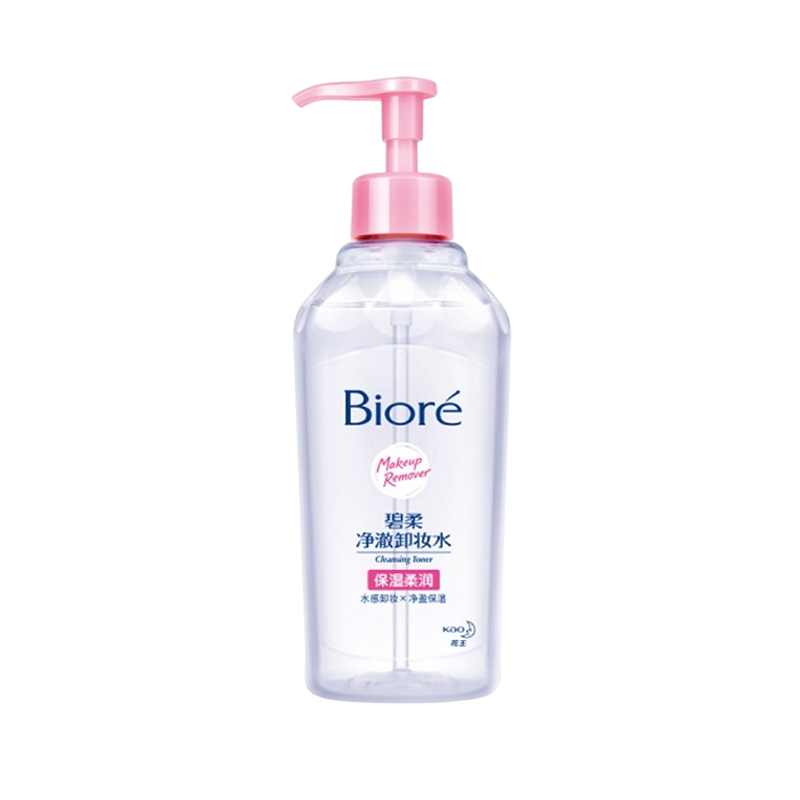 碧柔 深层净澈 卸妆水