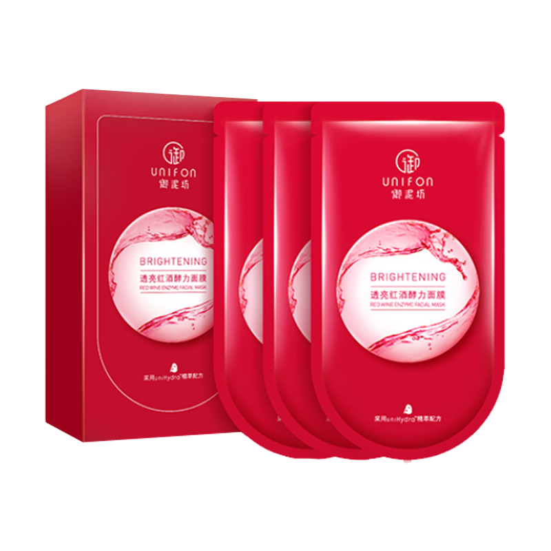 御泥坊 淡黄提亮 面膜