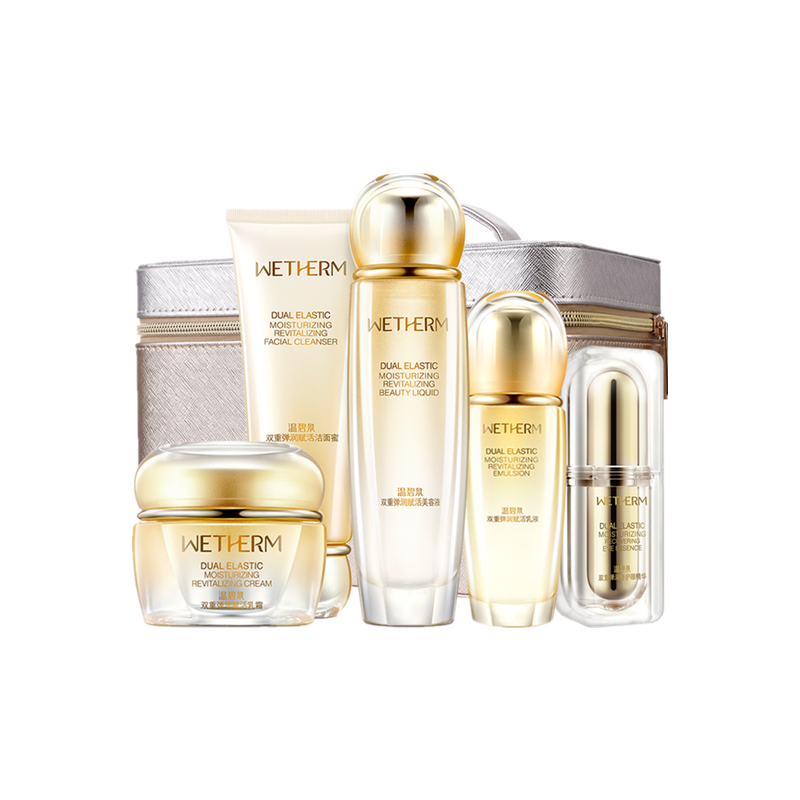 温碧泉 紧致淡纹提亮护肤套装