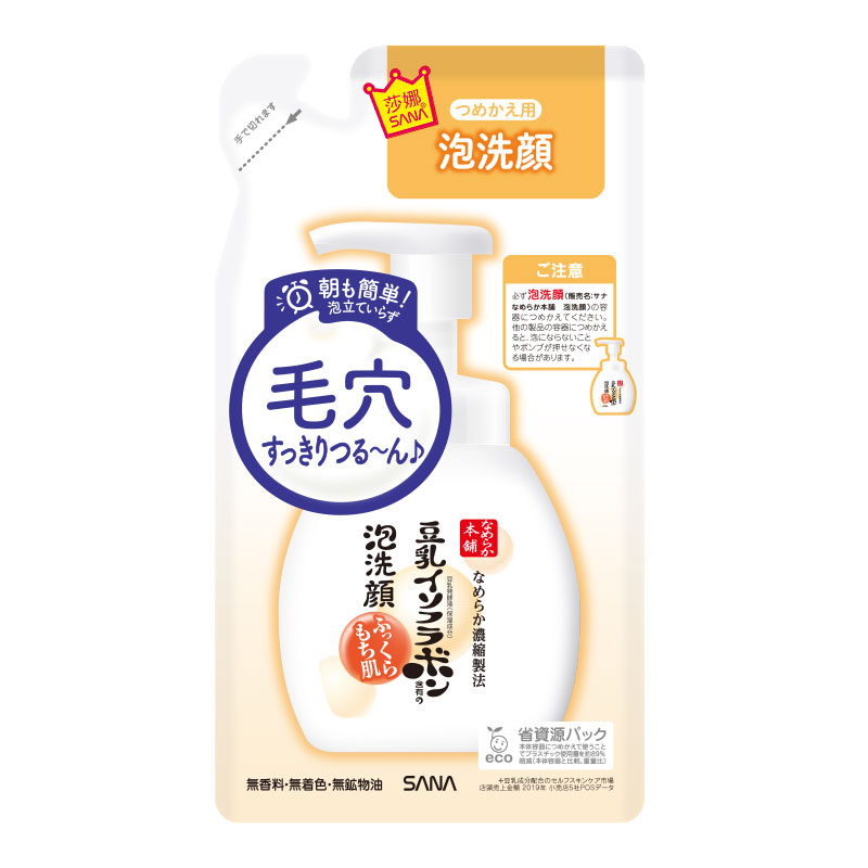 莎娜 豆乳美肤泡沫洁面