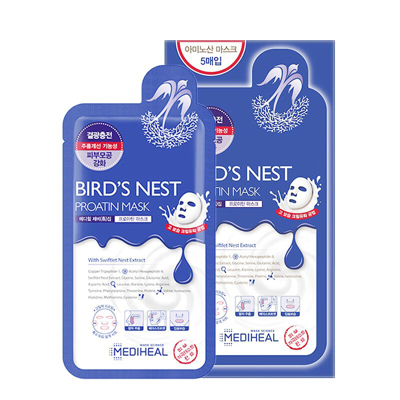 美迪惠尔 乳霜质地面膜