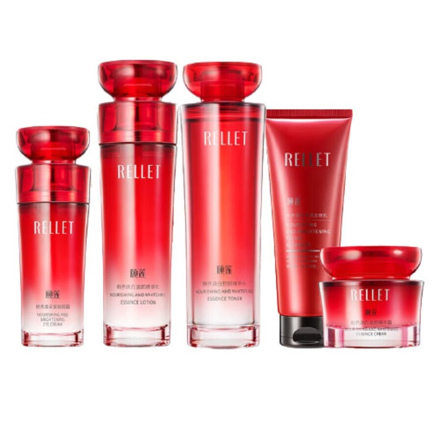 颐莲 红石榴 套装