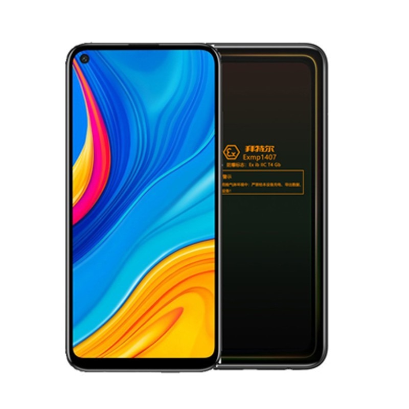 拜特尔 智能防爆 手机