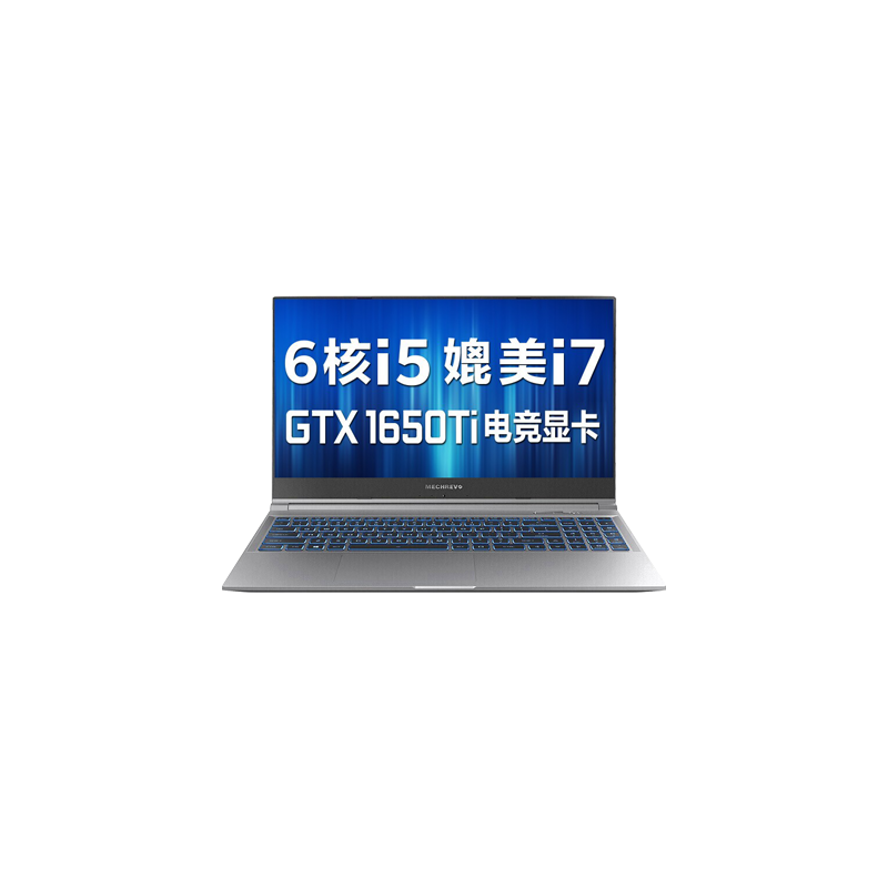 机械革命 新一代散热架 游戏本