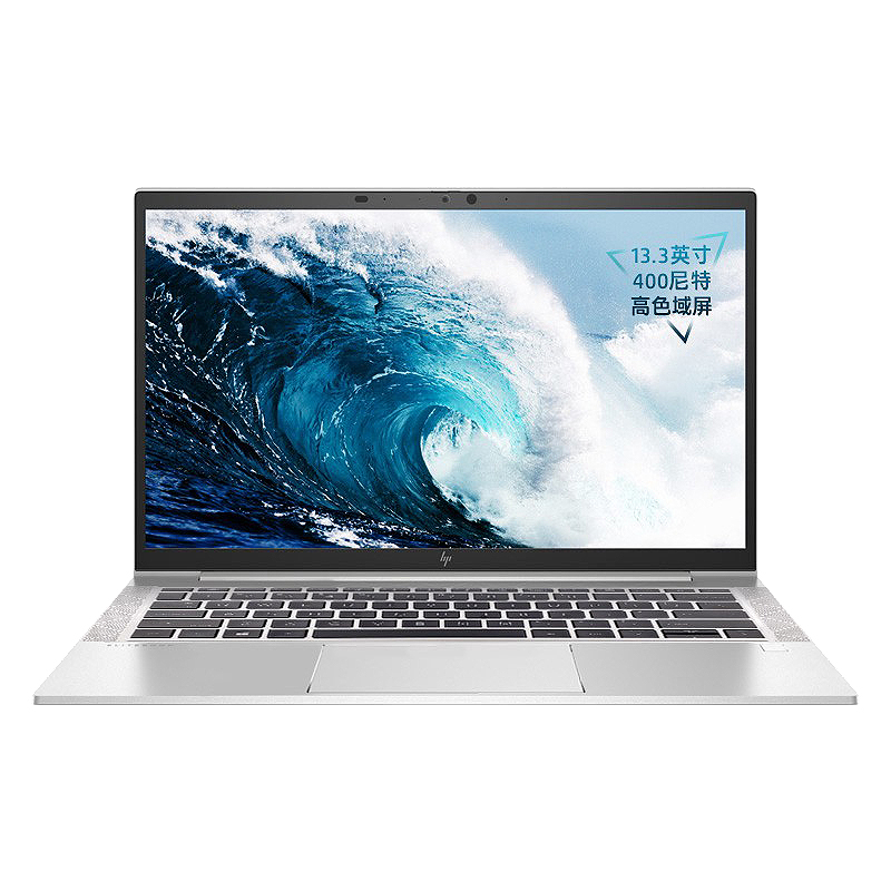 惠普 防泼溅键盘轻薄本