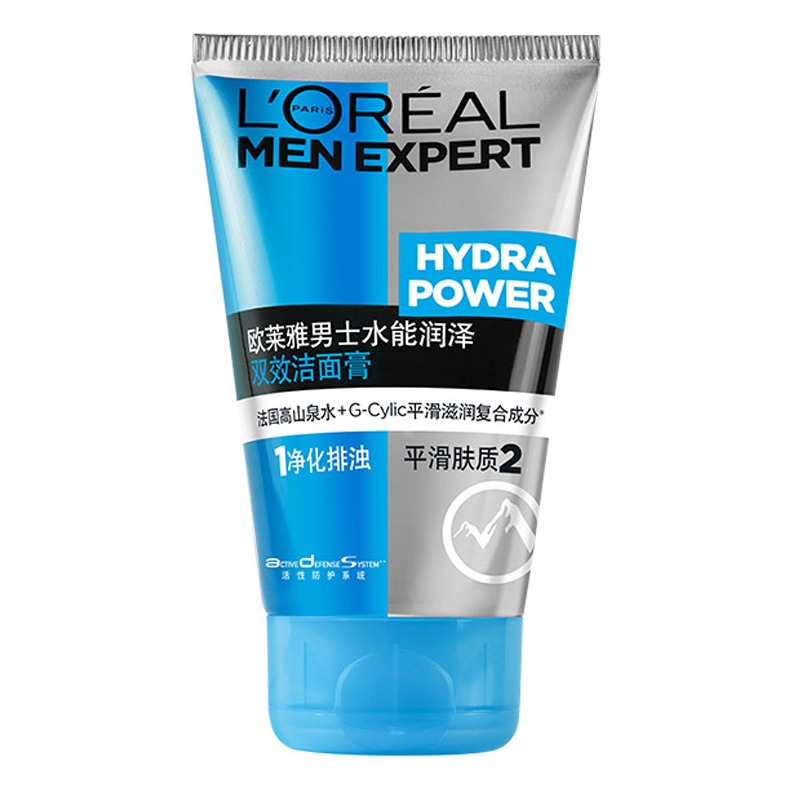 欧莱雅控油磨砂洗面奶