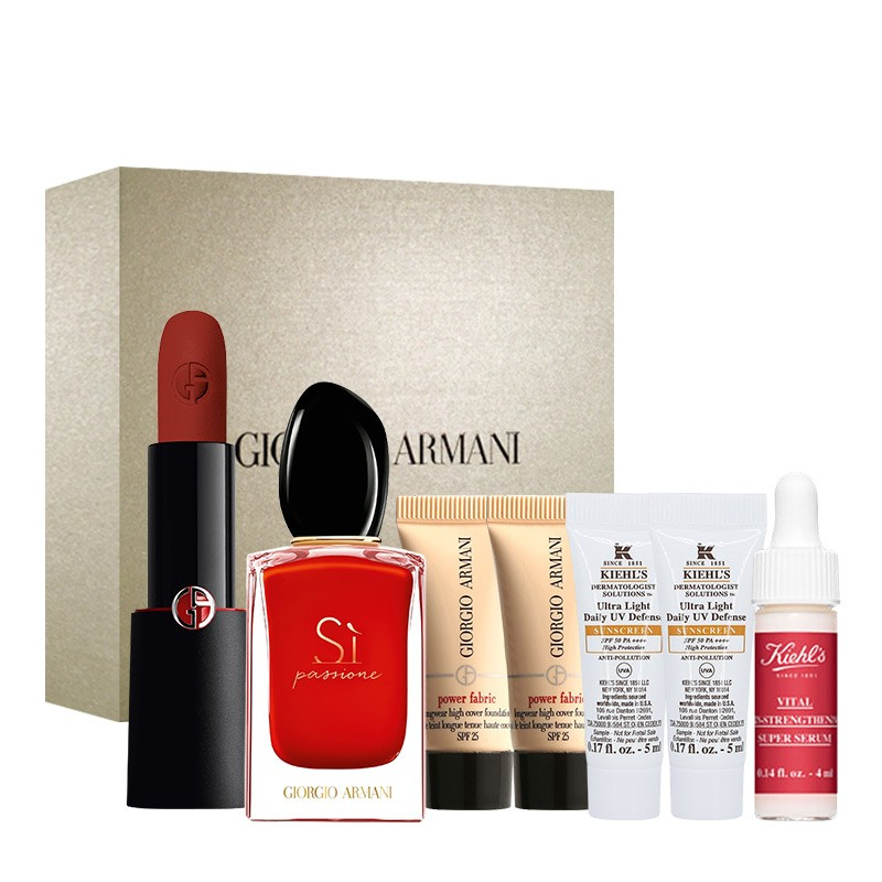 阿玛尼 香水唇釉 护肤套装