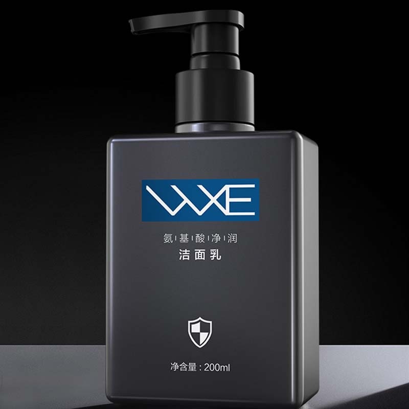 WXE除螨美白洁面乳