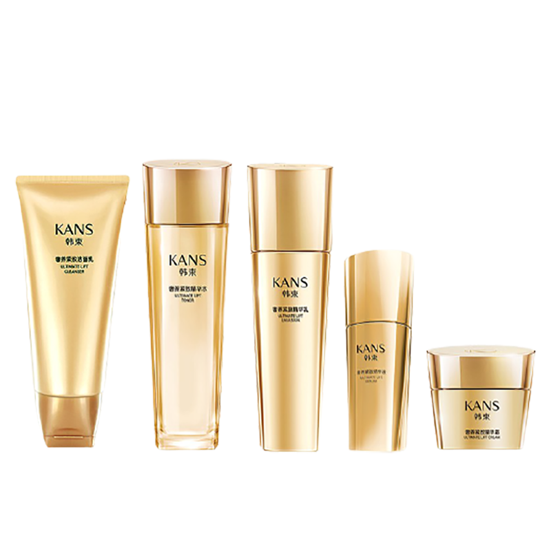 韩束 提升活力套装