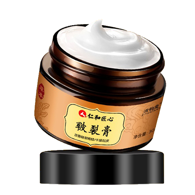 滋韵堂 保湿补水护手霜