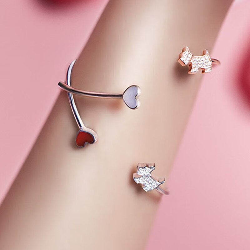 Agatha合成玛瑙手链