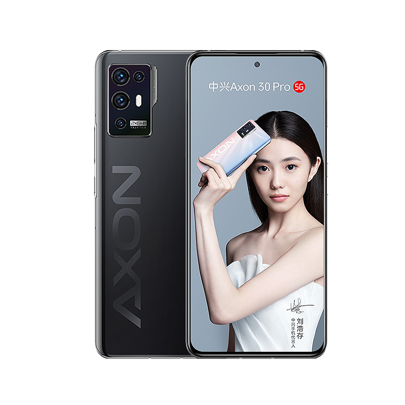 中兴 强劲散热手机